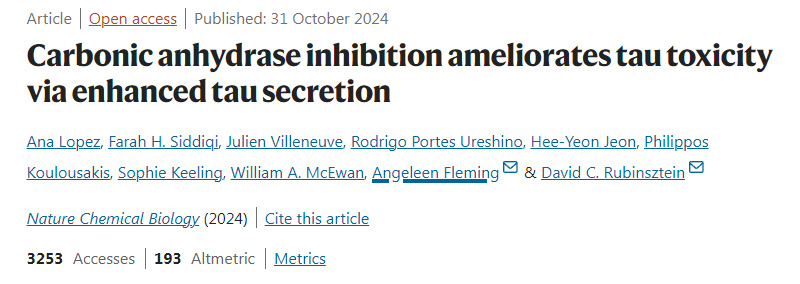 碳酸酐酶抑制通過增強(qiáng)tau蛋白分泌改善tau蛋白毒性