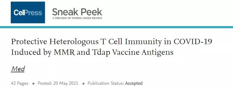 震驚！哈佛大學(xué)超7萬(wàn)樣本研究：麻腮風(fēng)和百白破疫苗竟能對(duì)重癥新冠患者提供保護(hù)！