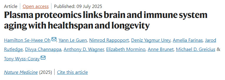 血漿蛋白質(zhì)組學揭示腦與免疫系統(tǒng)衰老同健康期及壽命的關(guān)聯(lián)