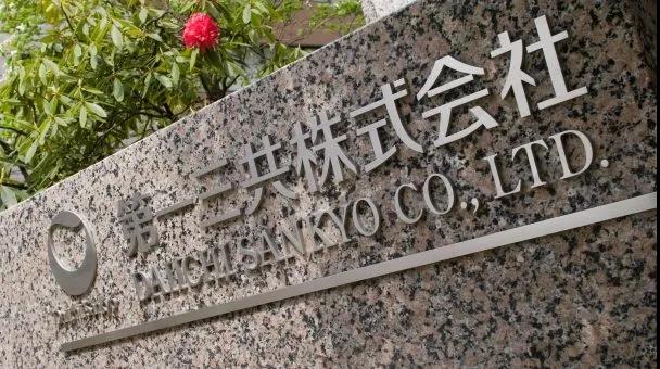 以毒攻毒，病毒治腦癌！日本率先實(shí)現(xiàn)應(yīng)用溶瘤病毒治療惡性腦膠質(zhì)瘤