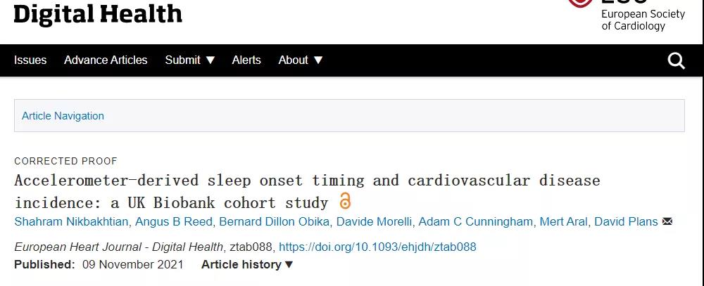 晚上10:00至10:59是較佳入睡時間！睡得太早太晚都會增加疾病風(fēng)險！