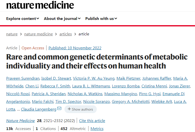 在基因組中發(fā)現(xiàn)了300多個(gè)區(qū)域與個(gè)體化學(xué)指紋有關(guān) 在基因組中發(fā)現(xiàn)了300多個(gè)區(qū)域與個(gè)體化學(xué)指紋有關(guān)