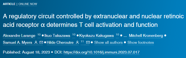 視黃酸受體α (RARα)幫助T細(xì)胞對(duì)抗病原體和摧毀癌細(xì)胞 視黃酸受體α (RARα)幫助T細(xì)胞對(duì)抗病原體和摧毀癌細(xì)胞