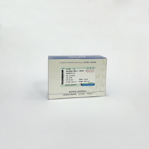 ☆重組賴氨酰內(nèi)切酶（rLys-C），凍干粉