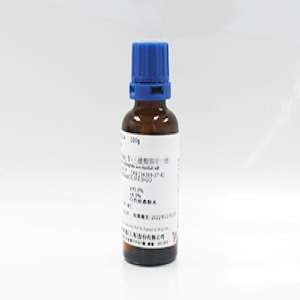 毛細(xì)管再生試劑