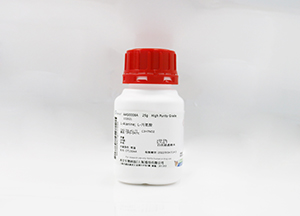 二磷酸鳥(niǎo)苷二鈉（ GDP-Na2）