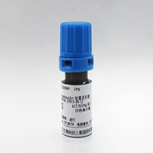 MYO-肌醇 1-(5-溴-4-氯-1H-吲哚-3-基磷酸氫酯) 單銨鹽（X-IP）