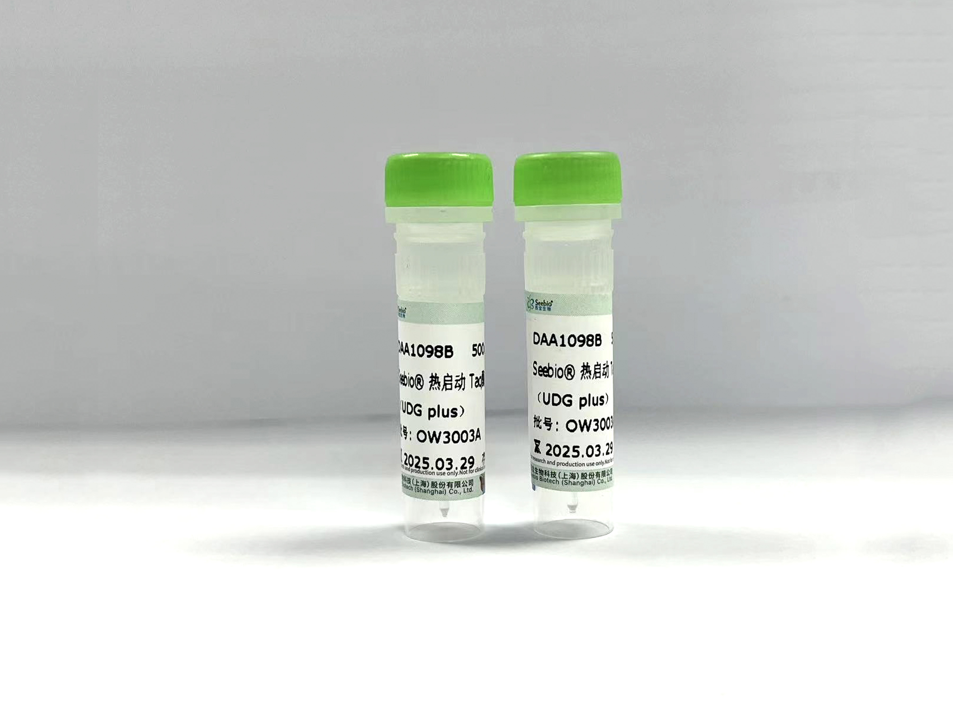 Seebio?熱啟動Taq酶qPCR預(yù)混液(2X) (UDG plus) Seebio?熱啟動Taq酶qPCR預(yù)混液(2X) (UDG plus)